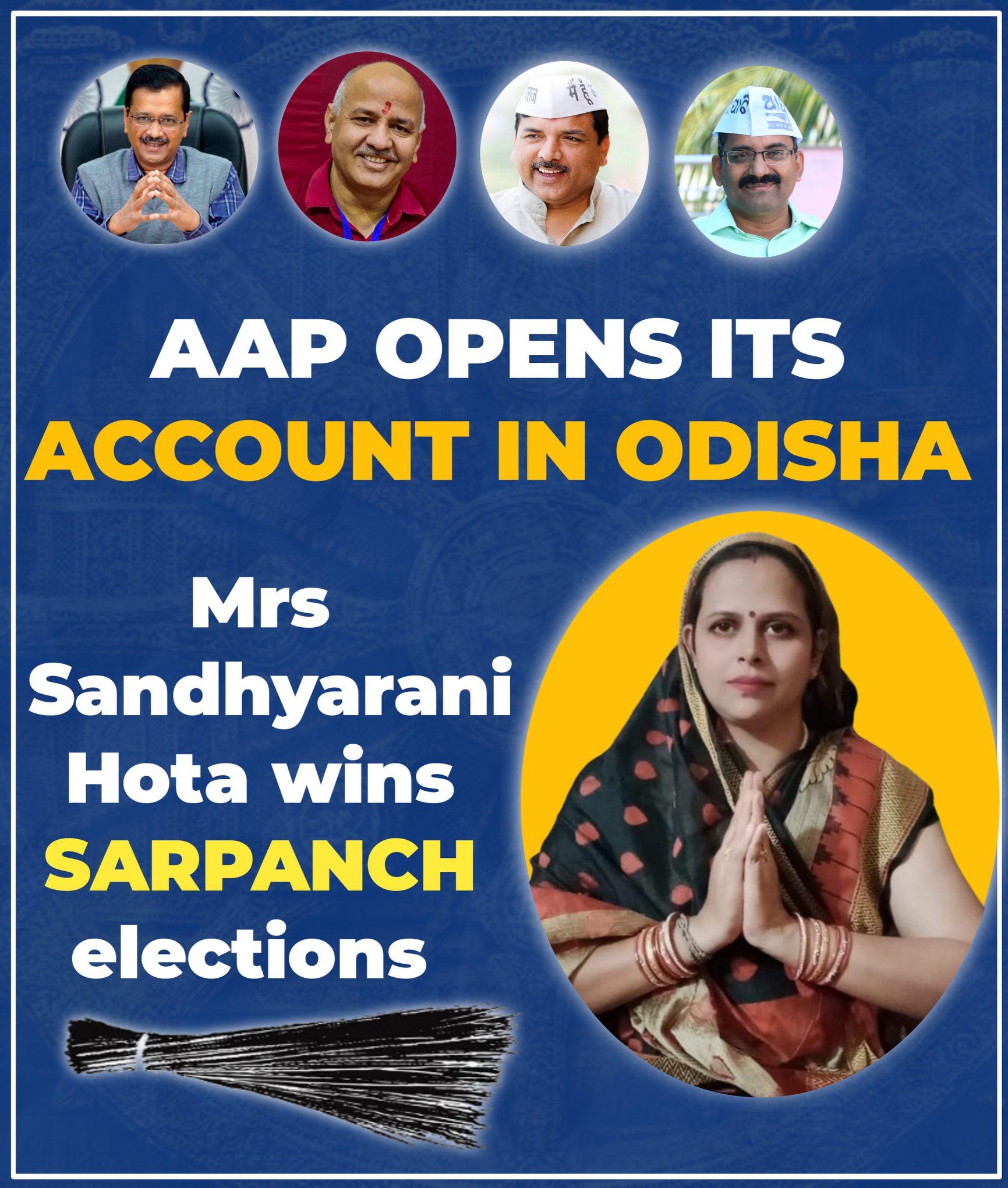Aam - AAP opens its account in Odisha .Mrs Sandhyarani Hota wins ...