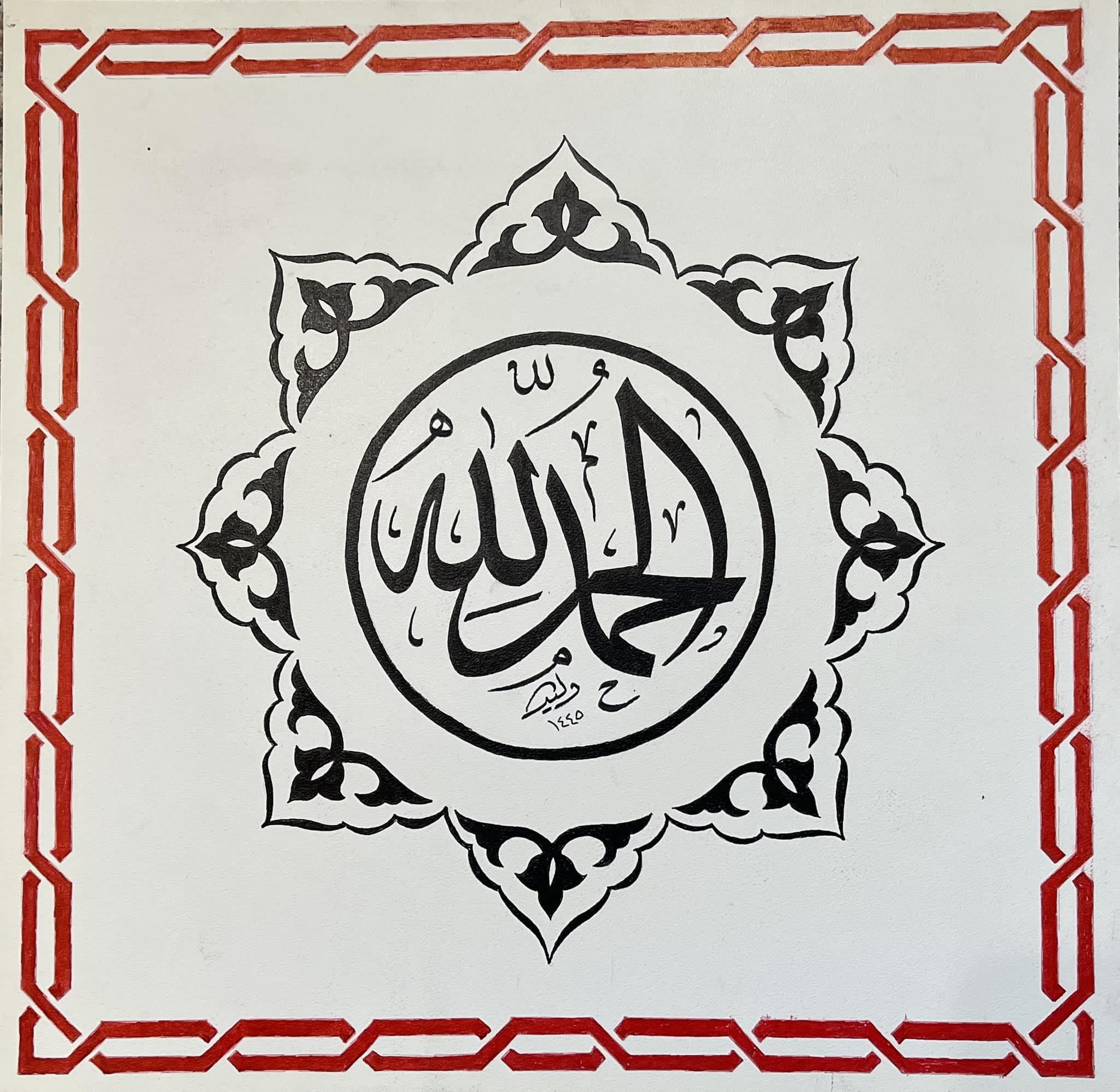 Waleed Saeed Rasheed