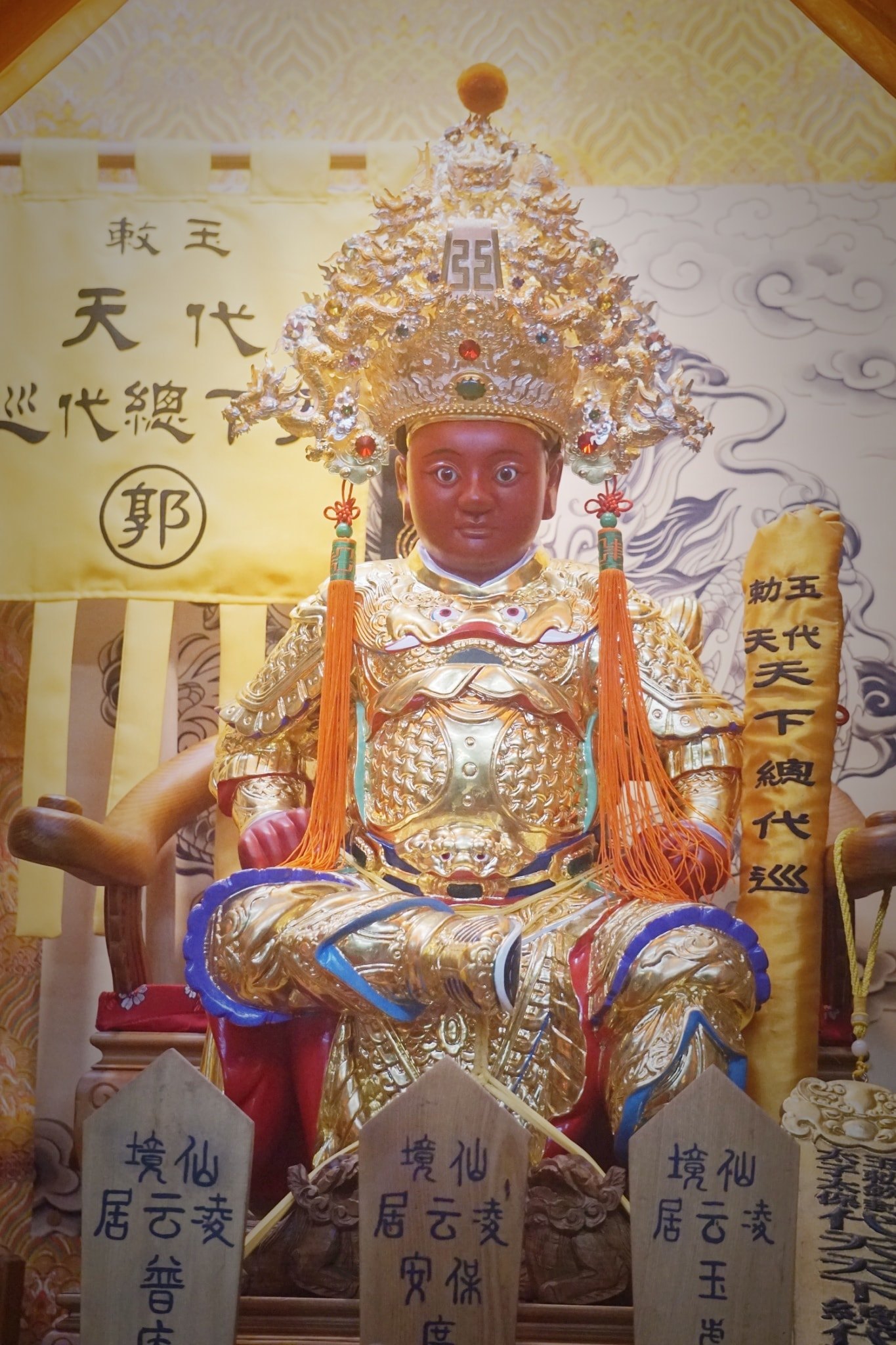 台南神府宗教木藝文物工作室【神府工作室】 added a new photo. - 台南神府宗教木藝文物工作室【神府工作室】