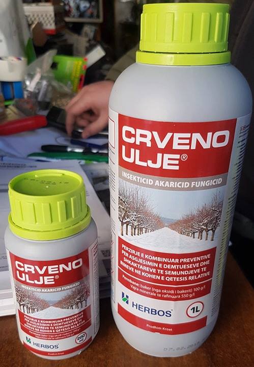 Barnatore Bujqësore Agronomja | Fushë Kosovë