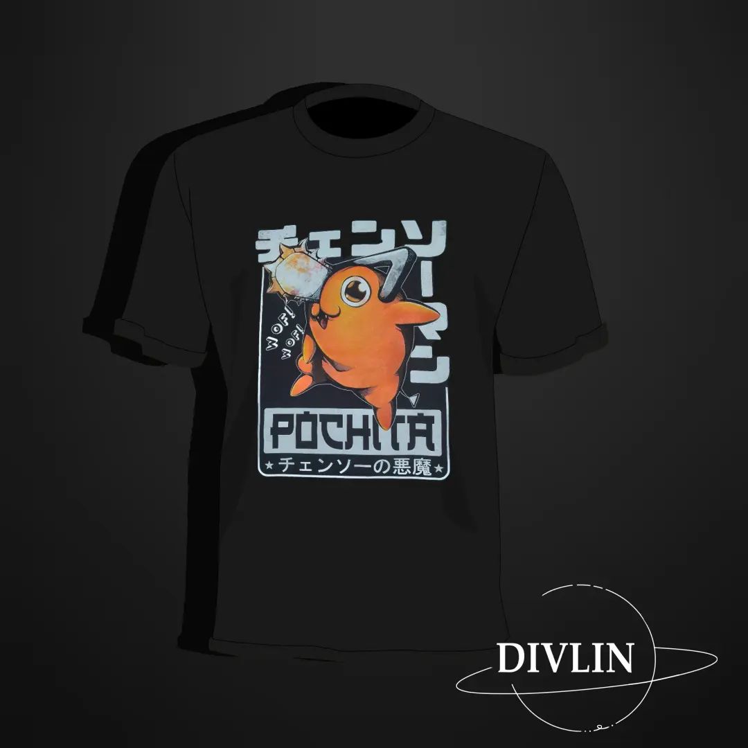 _divlin_