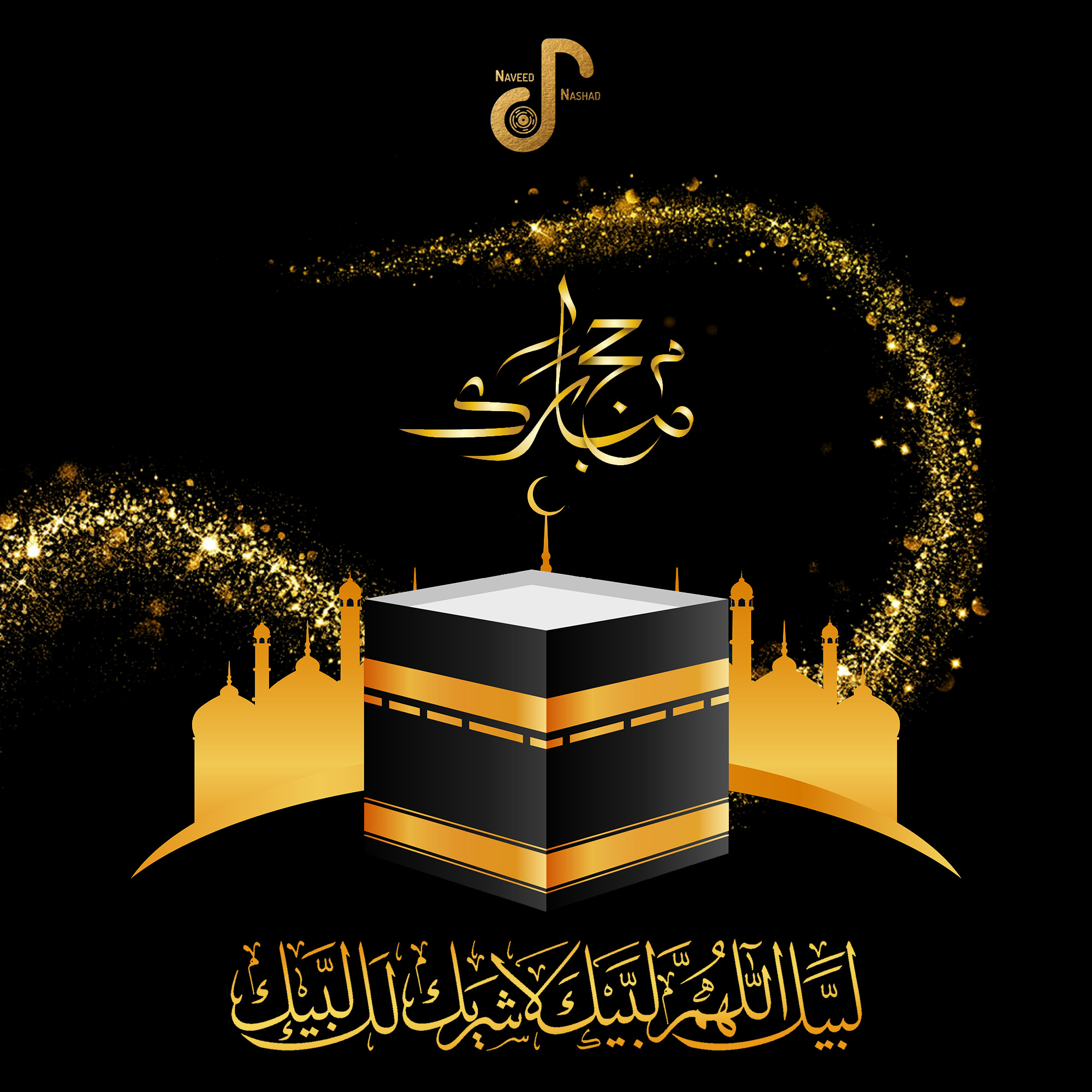 Naveed Nashad | Lahore