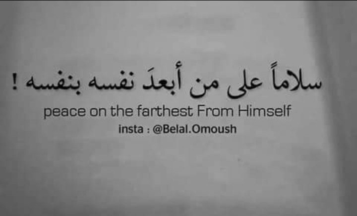 الأصدقاء المعجبون بصفحة تبا لكل الناس | Facebook