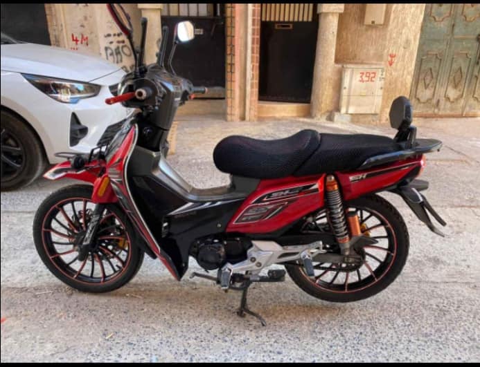 Motor bécane sh modèle 2021 - Motorcycles & Scooters - Rabat, Morocco ...