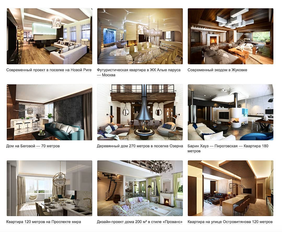 ARCHITECTURE / INTERIOR DESIGN / VISUALIZATION