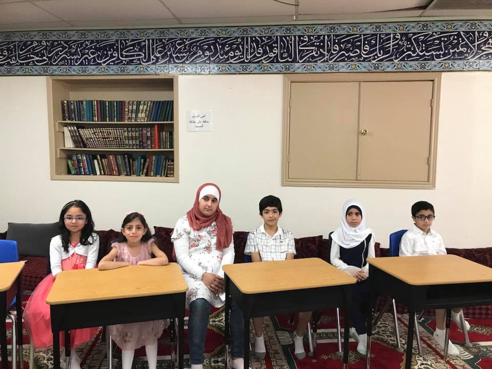 Al-Rasool Islamic School | Toronto ON