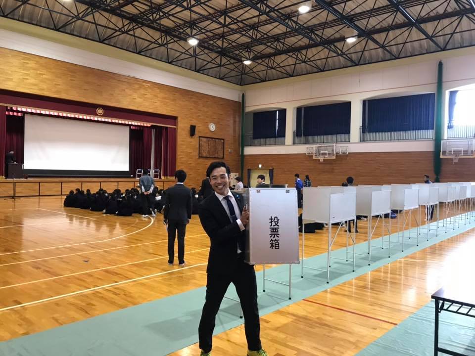 日本財団 第15回18歳意識調査 国政選挙 7月の選挙に行く49 7 若者の投票率の低さは問題だ77 9 Facebook