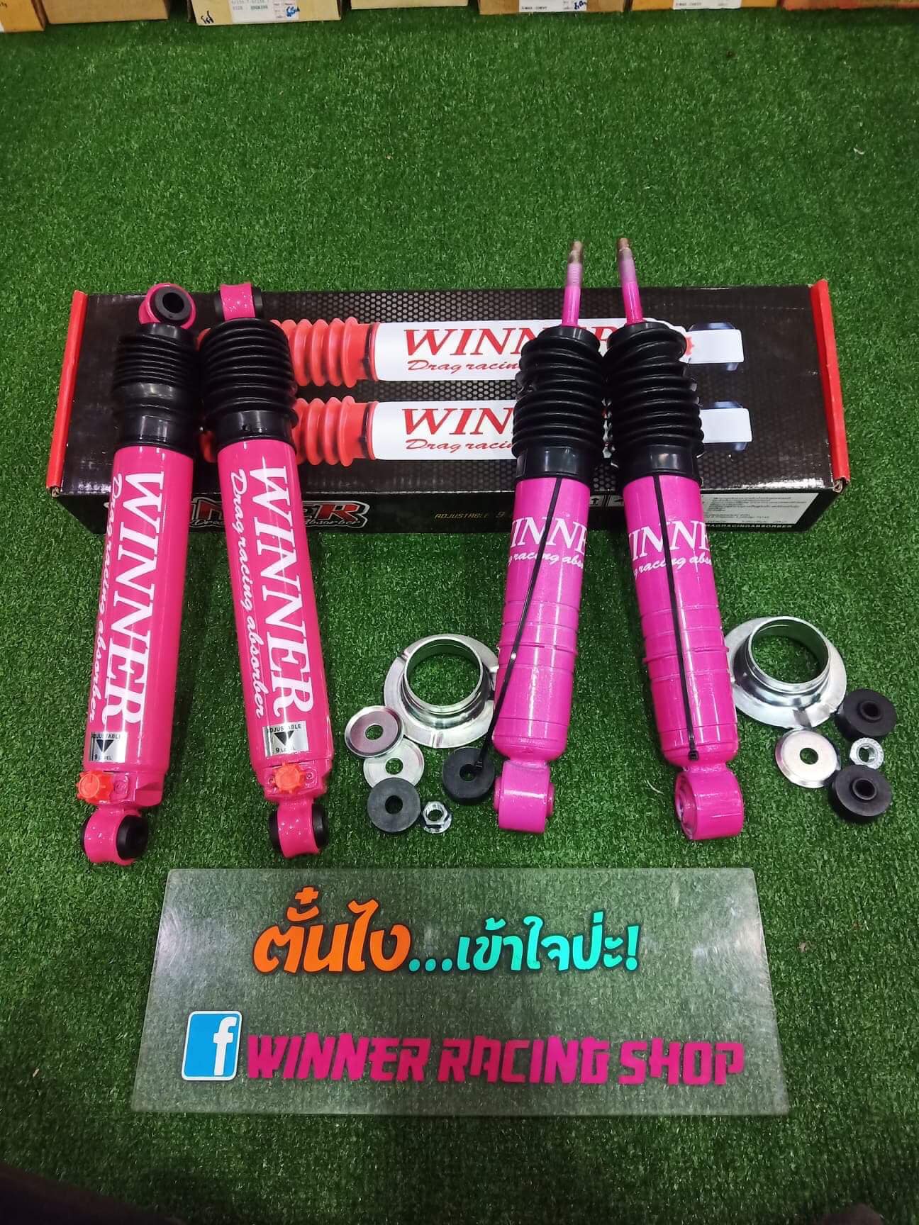📦📦 โช้คอัพ Winner หน้า... - Tanwinner Racing Shop | Facebook