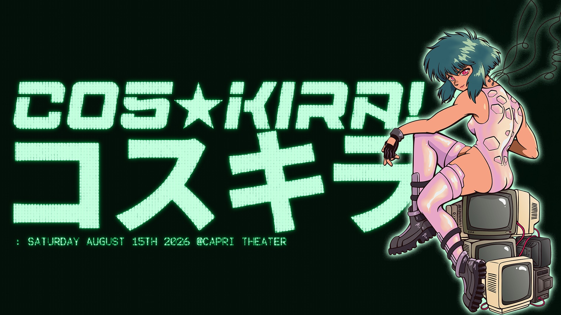 Cos☆Kira! 2026 Anime Cosplay Rave - Geek'D Con After Party!