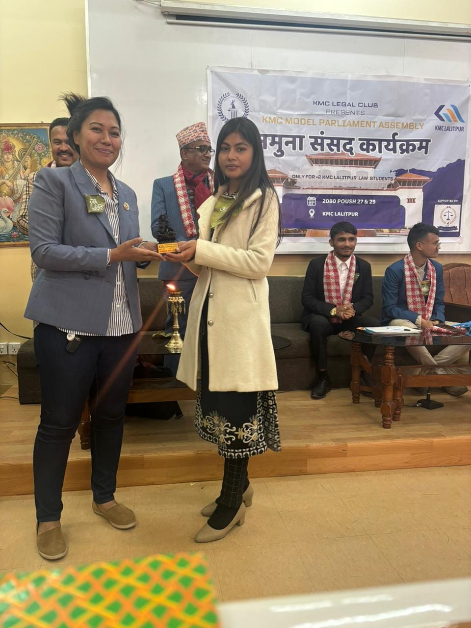 KMSS LEGAL CLUB | Lalitpur