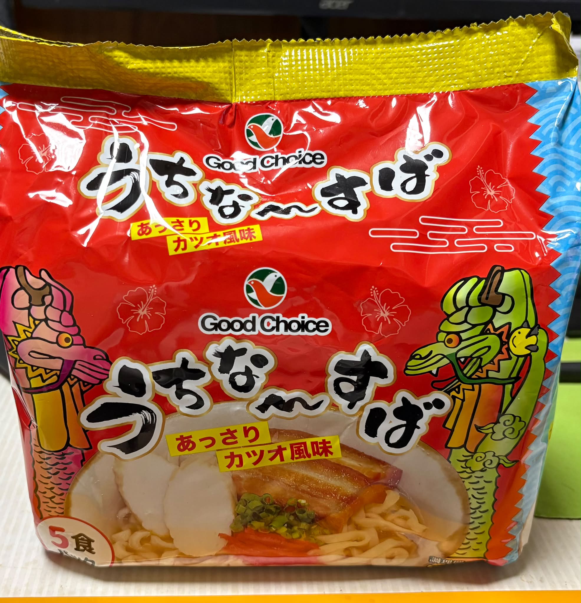 今度のキャンベルスープキャンペーンはポシェットだったようです 小3の