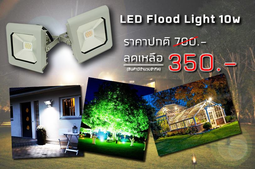 Thor LED - โปรโมชั่นพิเศษ ลด 50% สินค้ามีจำนวนจำกัด 100... | Facebook