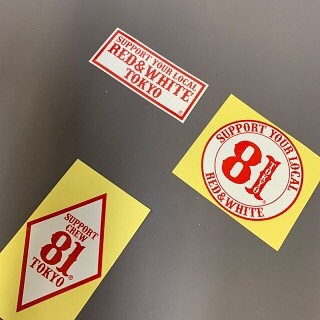 SUPPORT YOUR LOCAL 81 進化する人間とバイクのステッカー バイク SUPPORT 81 WORLD ステッカー