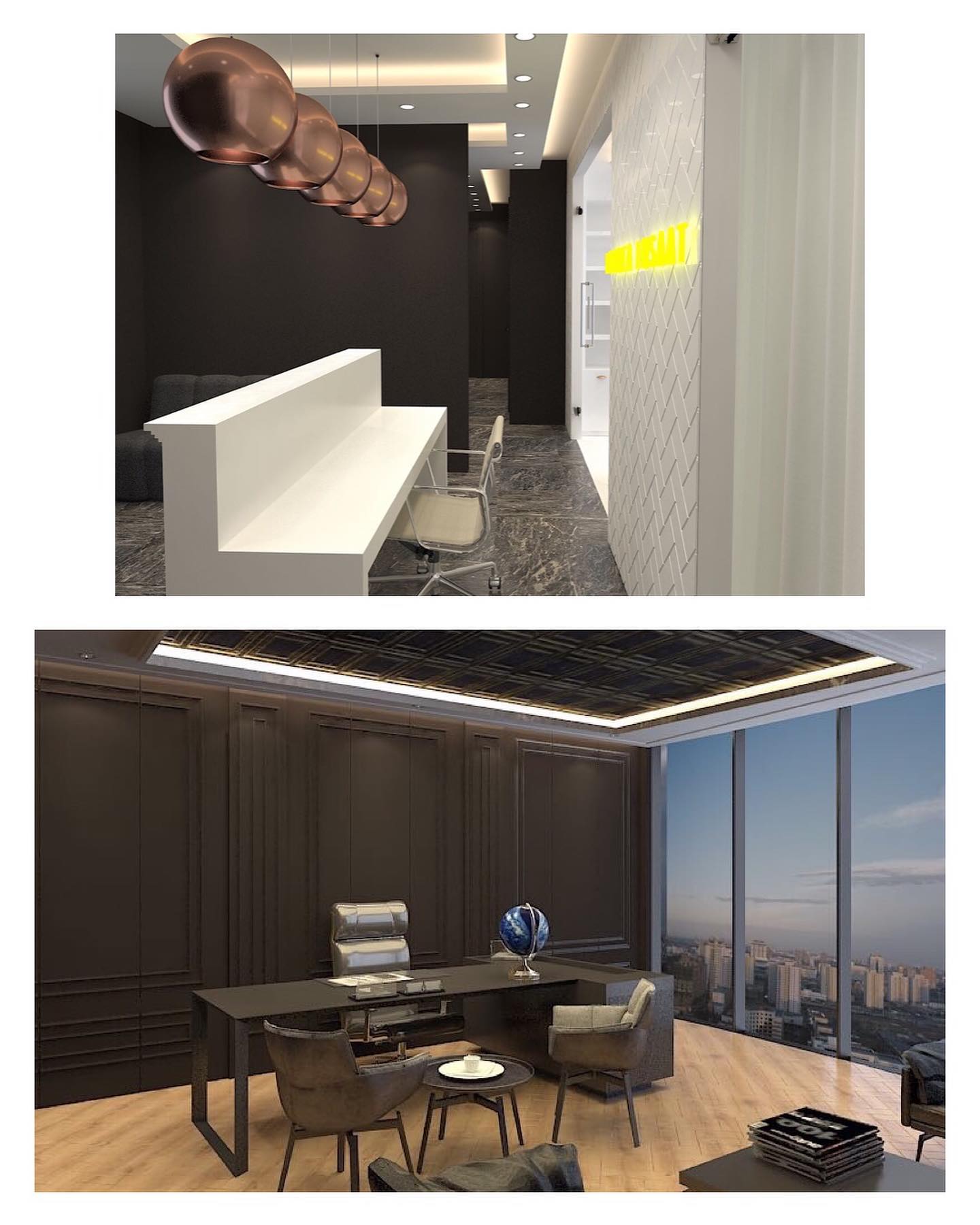 Journal Interiors | Izmir