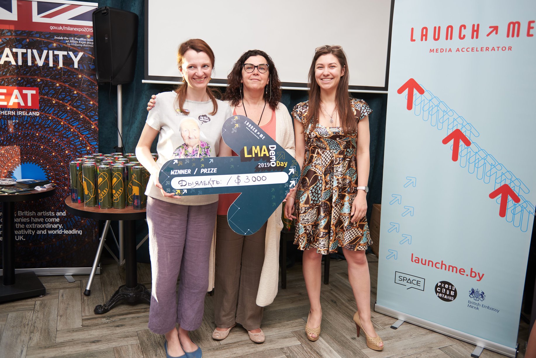 Launchme Media Accelerator