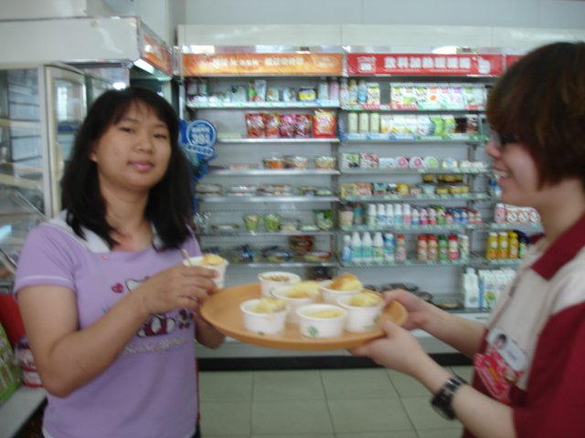 7 11大園港門市 Home Facebook