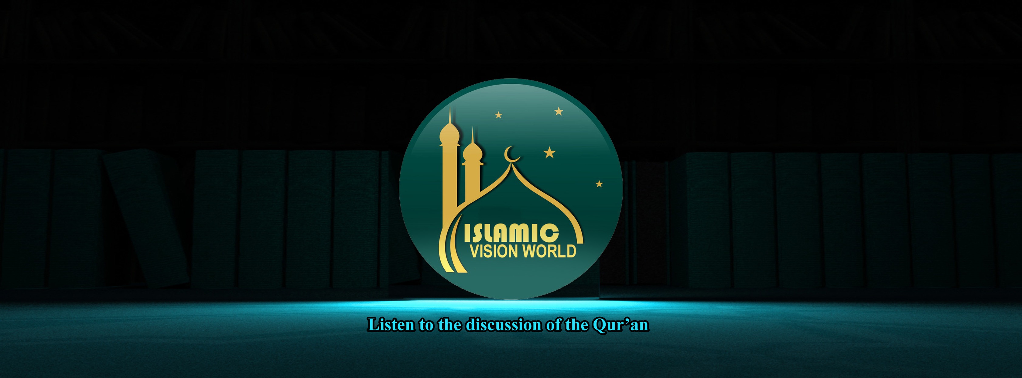 Islamic Vision World | Chakaria