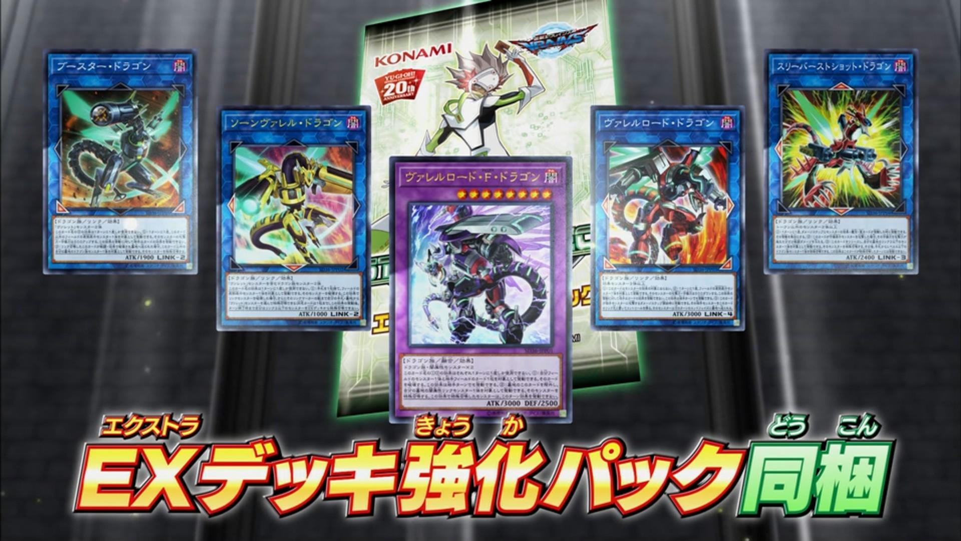 yu-gi-oh rokket revolt structure deck Game Crave Tournament Store - Dragon Knight of Creation (SDRR-EN018) YUGIOH - KONAMI official -