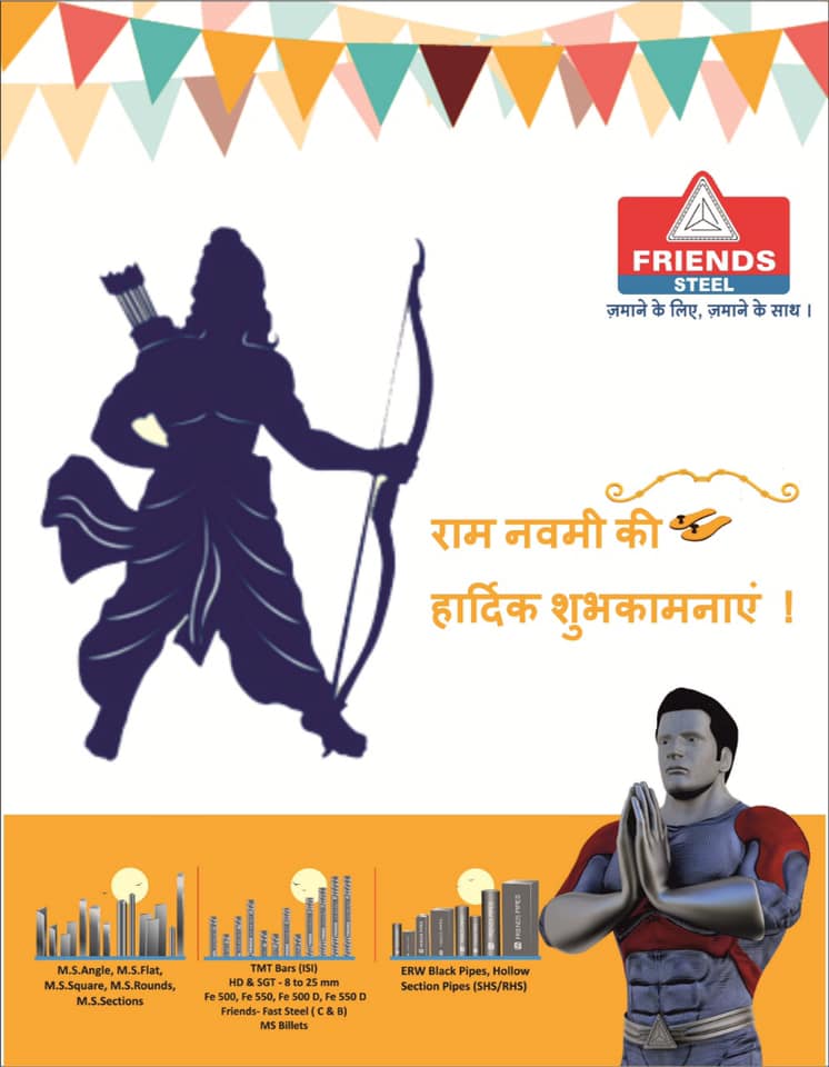 On the auspicious occasion of Ram... - Friends Steel Group