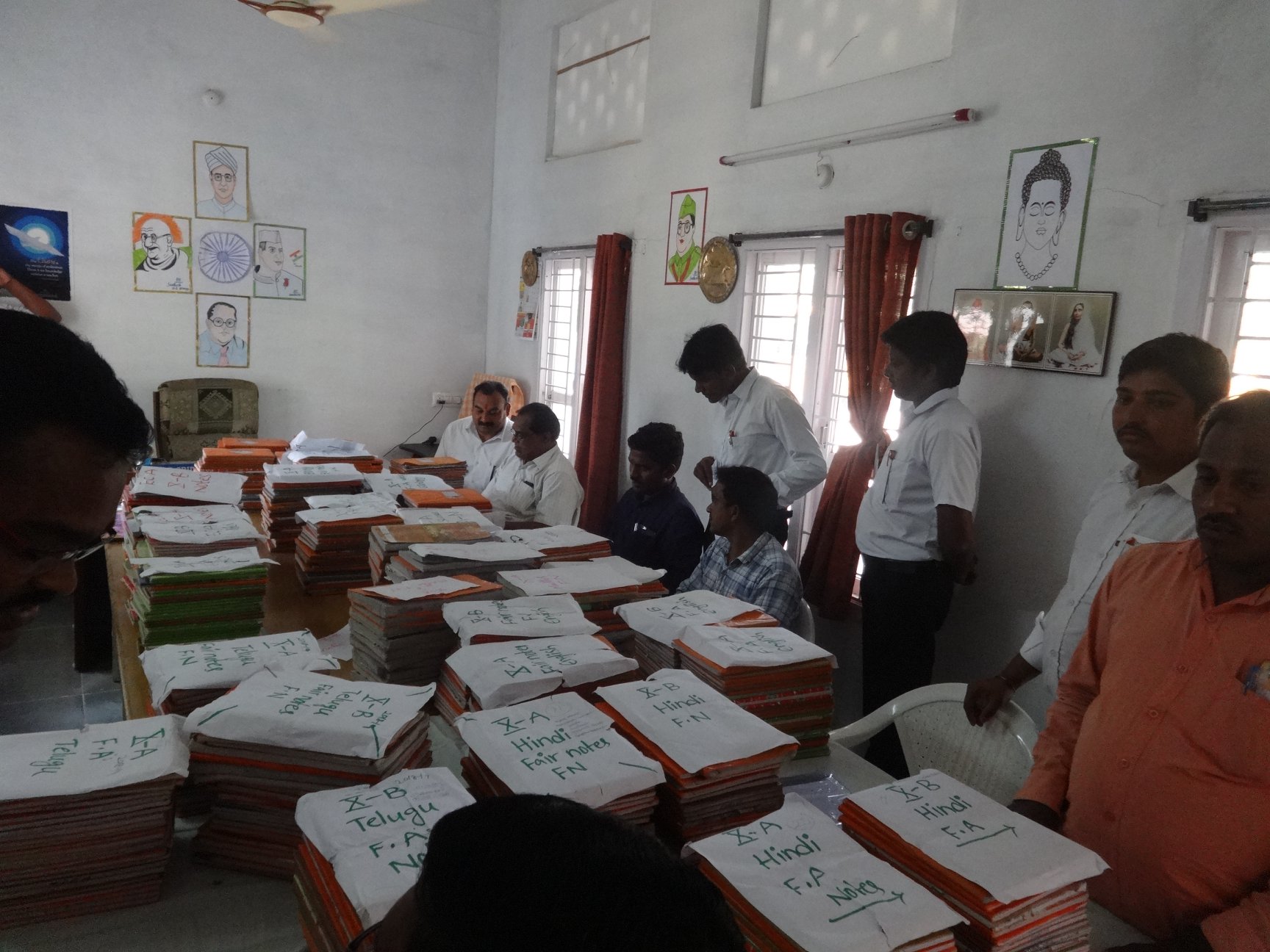 The District Education... - Rural Development Foundation | Facebook