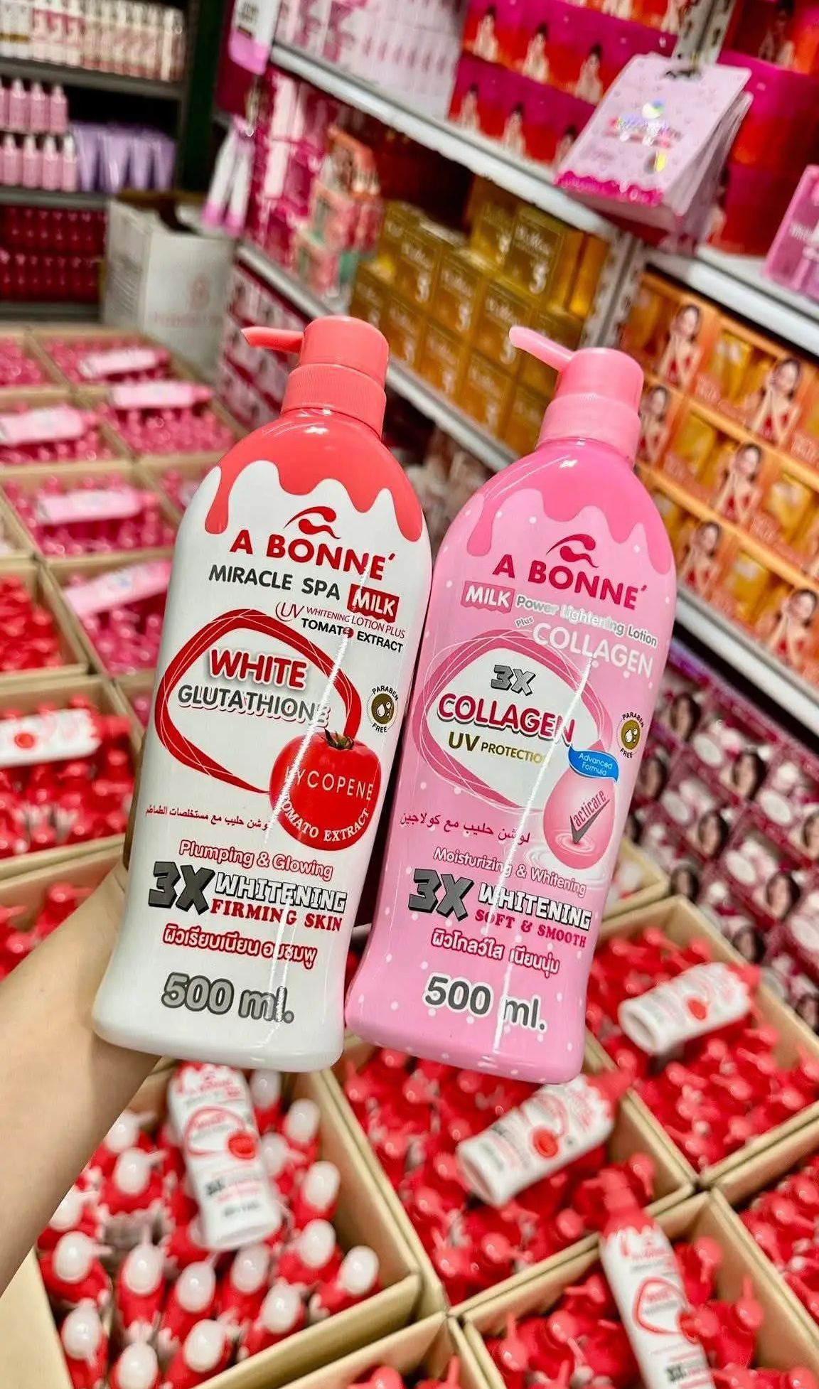 a bonne glutathione whitening lotion Bonnie 🥰🍀 Abonne Lotion 500 ml💖 A Lotion has variant of Lotion: ✓A Bonne Milk Power Lightening Lotion plus Collagen ✓ A Bonne miracle white C milk lotion ✓ diabetic
