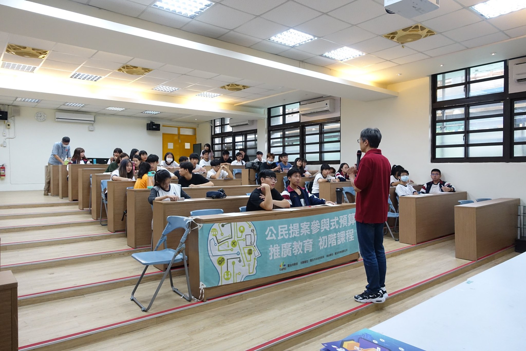 重新參與你的生活 臺北市民的圓夢故事-... - 公民齊參與 不能沒有你：臺北市參與式預算