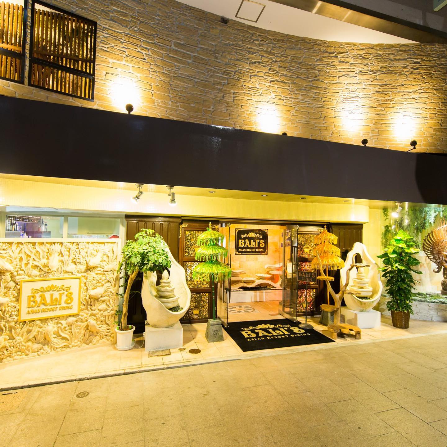 相席 屋 宇都宮