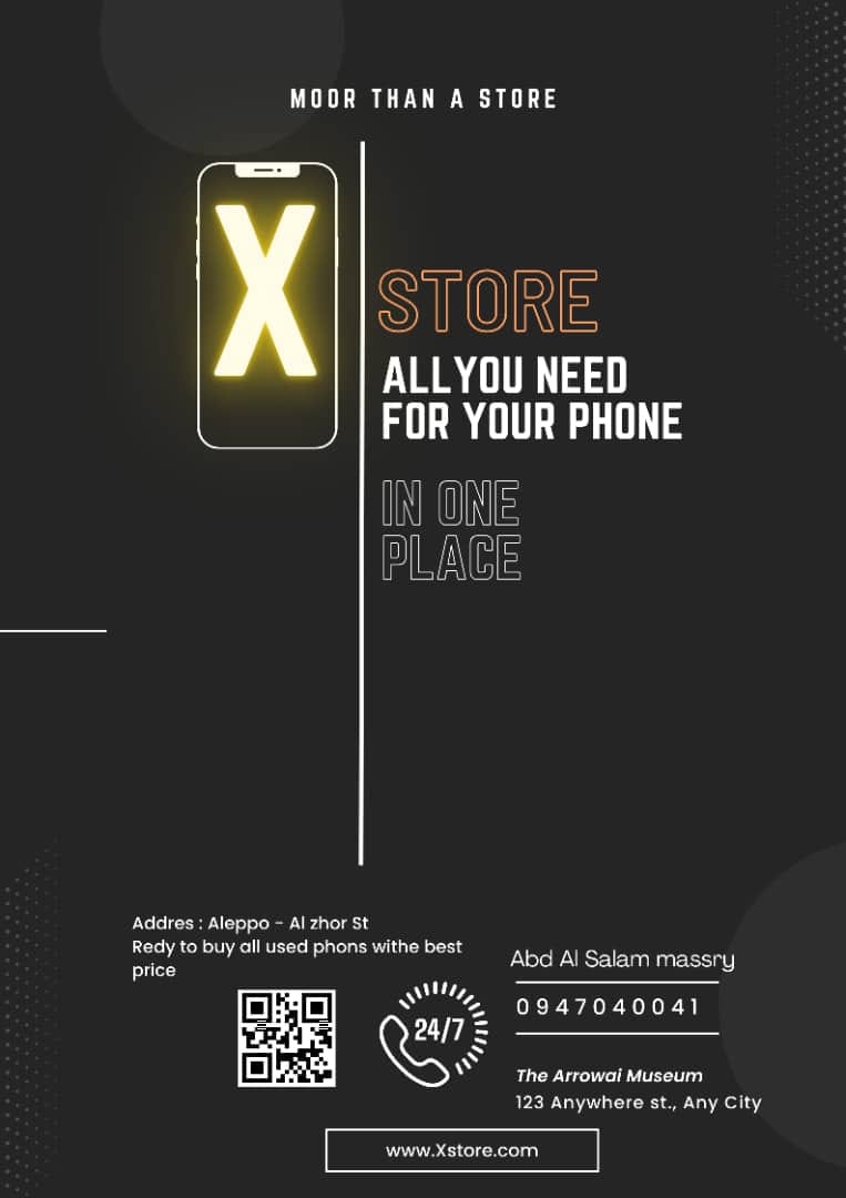 X store | Aleppo