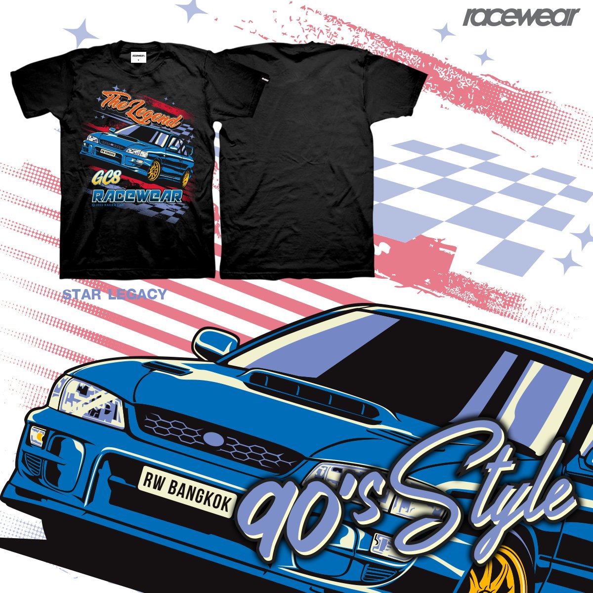 RACEWEAR - Star legacy ถ้าพูดถึงราชาแห่งสนาม Rally... | Facebook