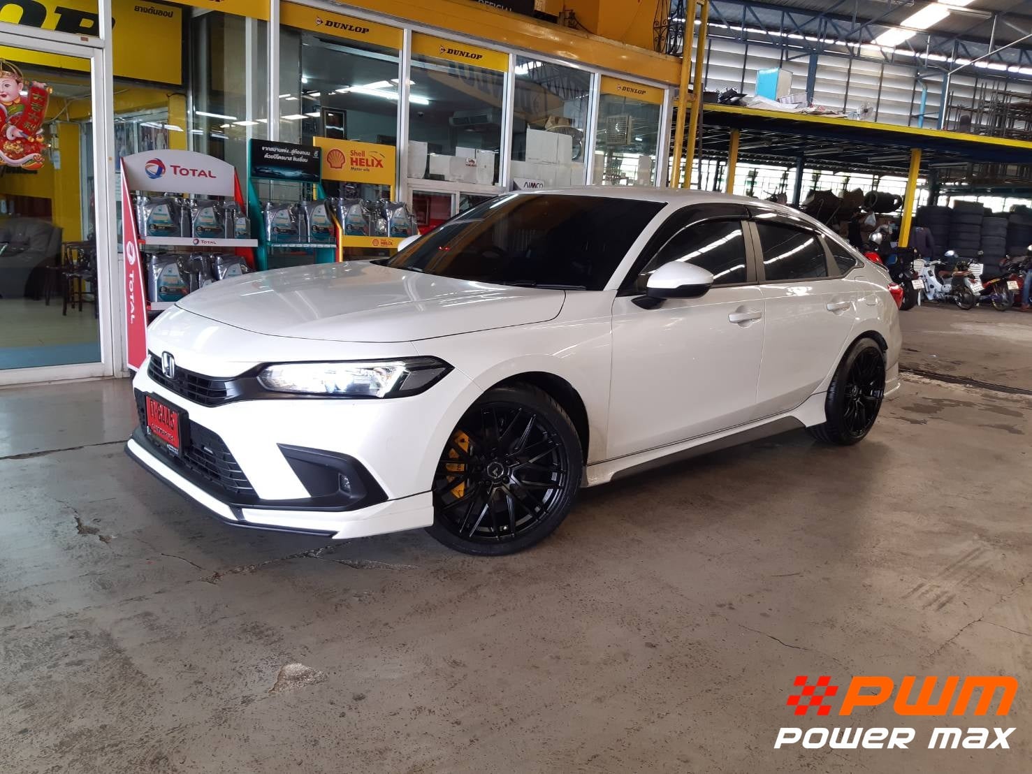 🚩🏁... - Powermax กม.8 ยางรถยนต์ ล้อแม็กซ์ ช่วงล่าง ราคาถูกสุดๆ | Facebook
