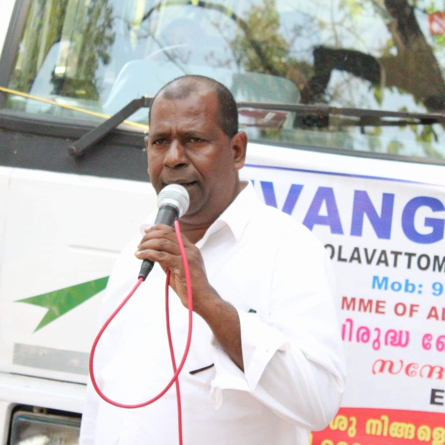 Rajan P Jacob