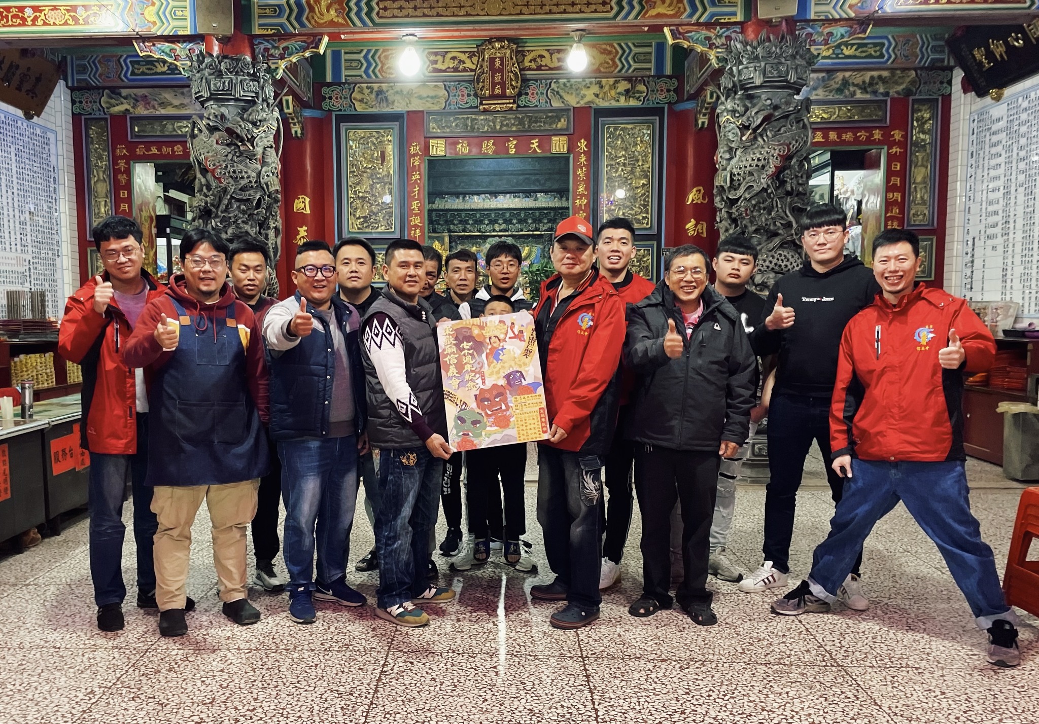 宜蘭東嶽信義會 - 【 宜蘭大拜拜｜回顧紀錄 】 感謝 田洋城隍廟... | Facebook