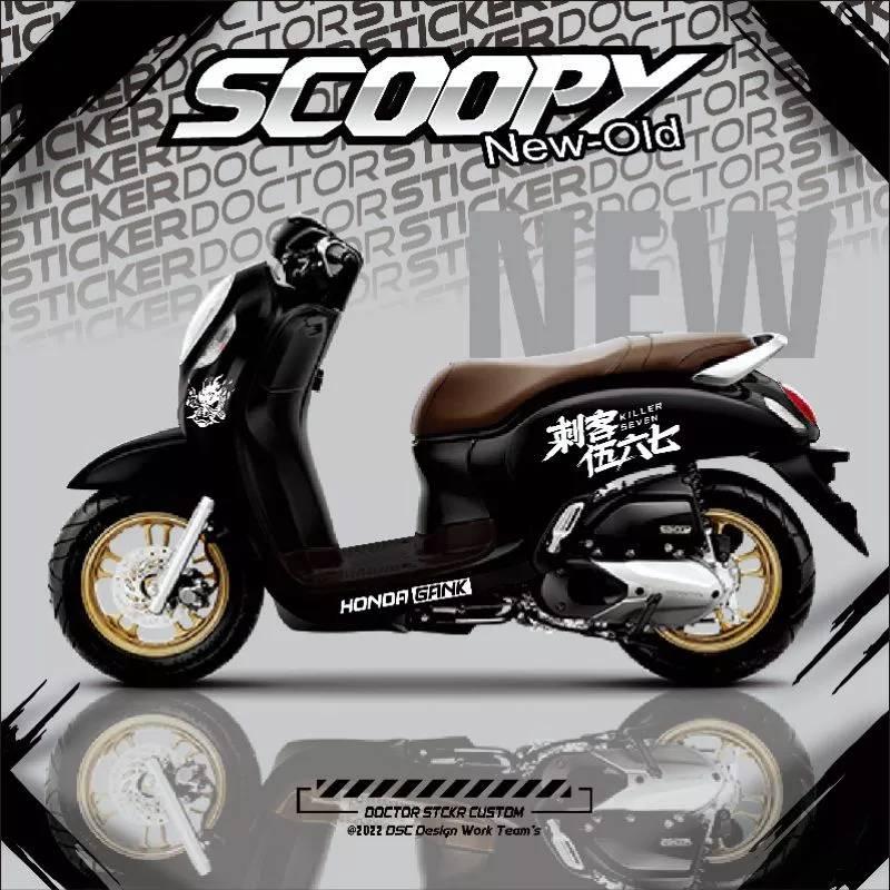 MODIFIKASI SCOOPY | Facebook
