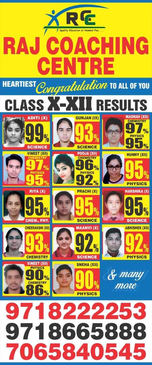RAJ COACHING CENTRE | Facebook
