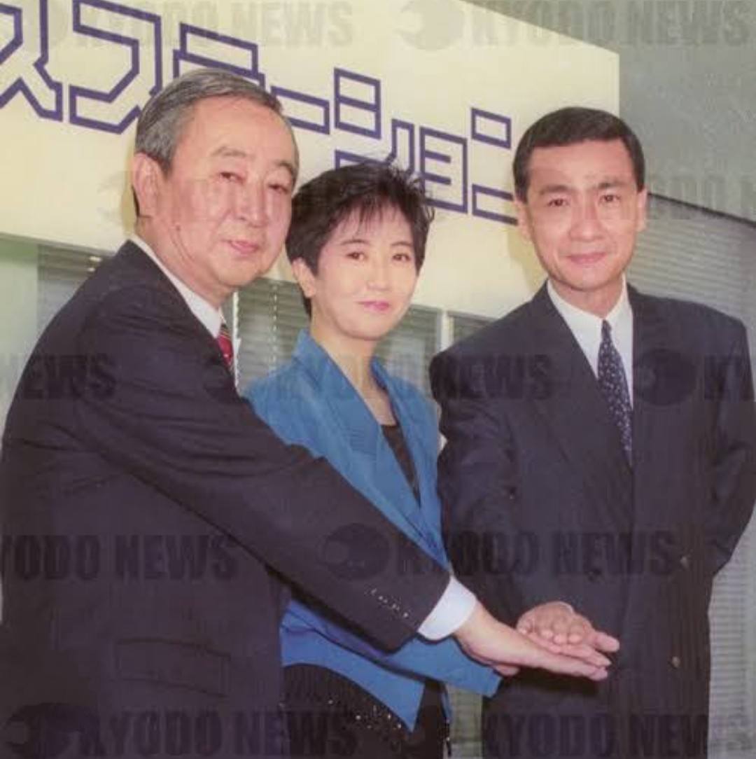 小宮悦子 子ども