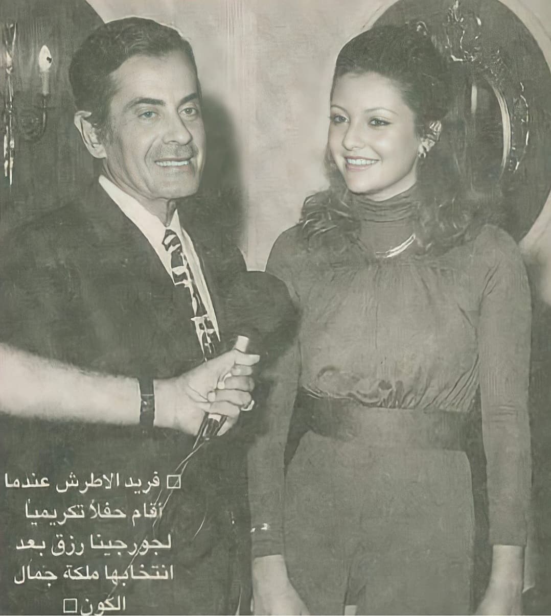 Georgina Rizk, Miss Universe... - Lebanese Fashion History