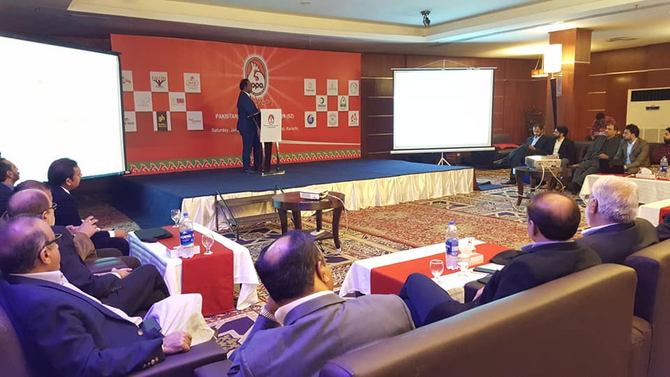 AWAZ Group. | Lahore