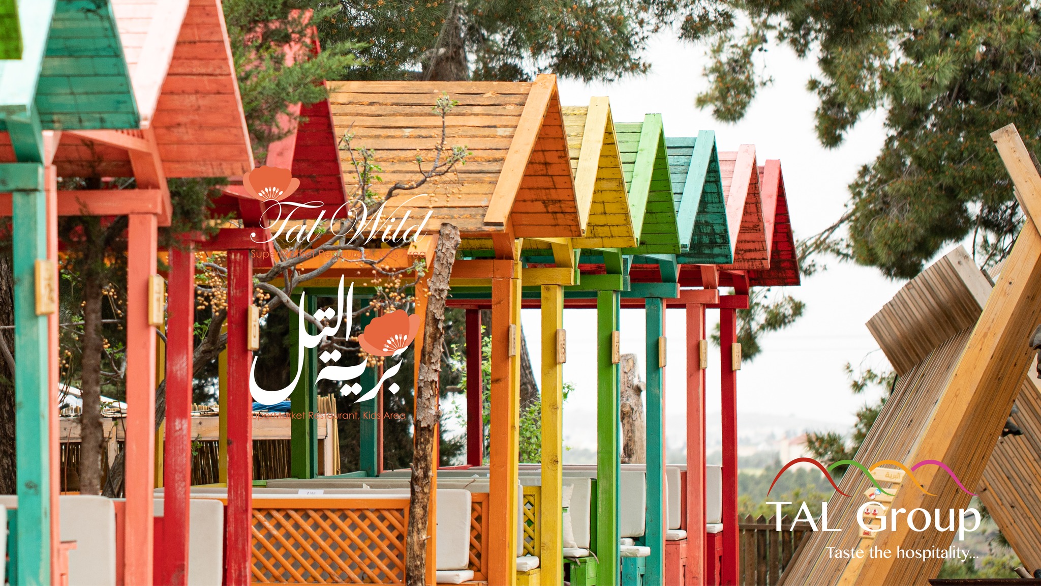 almaharat-international-almaharat-international-schools