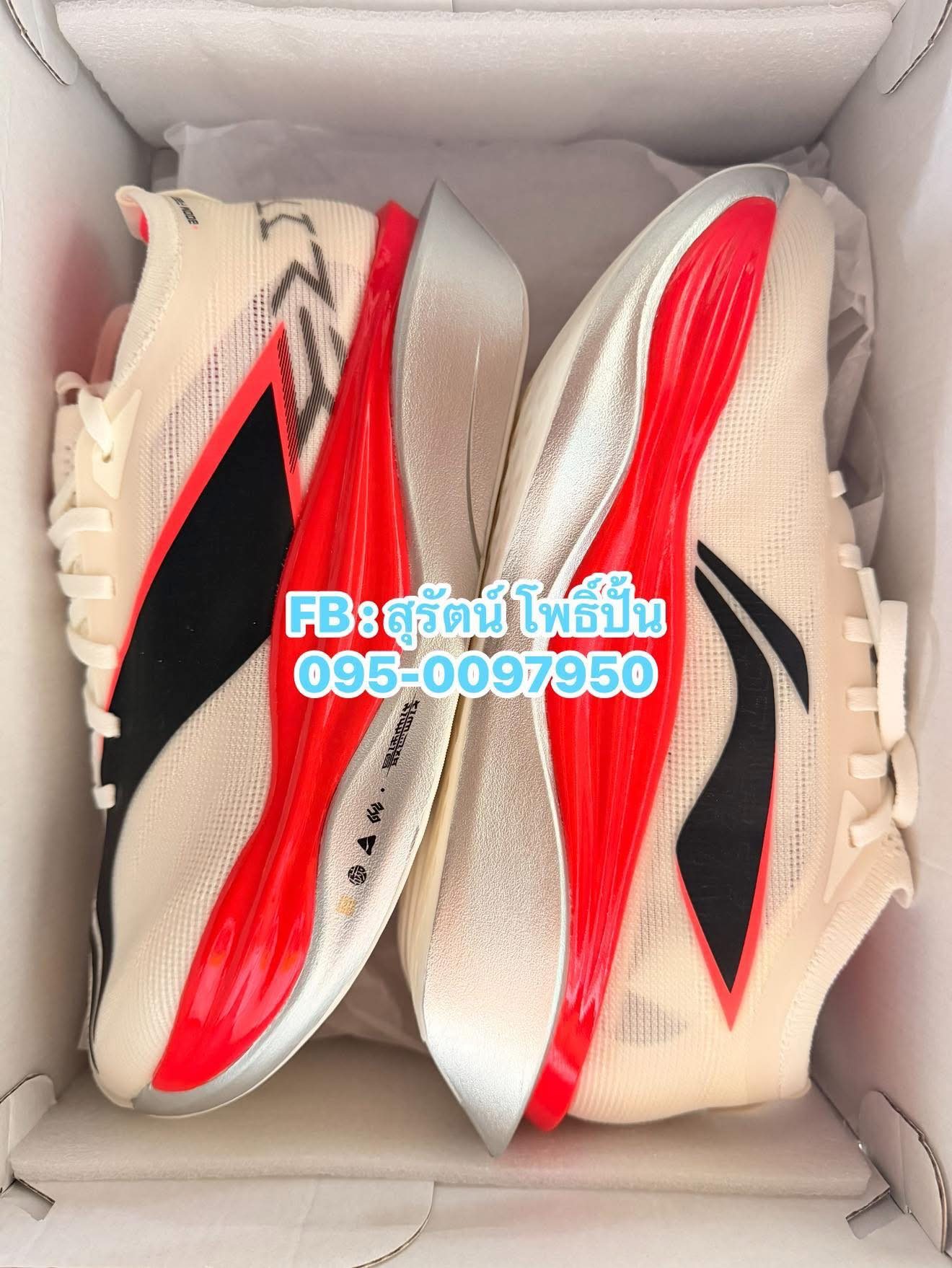 Li-Ning Feidian 6 Elite Size 8.5US 26.0CM ราคา 3,850 บาทครับ ลดได้ 