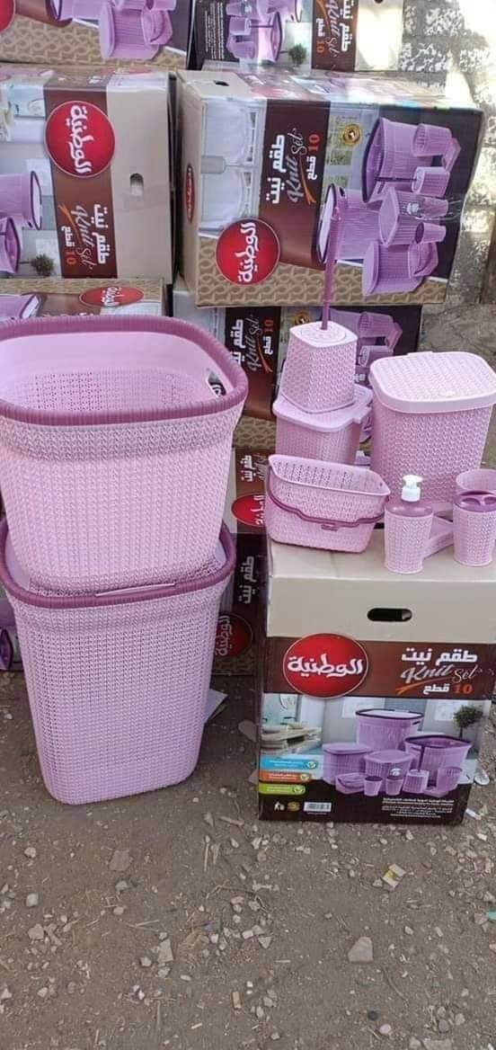 حيوية وفقا لذلك تميز سعر سبت الغسيل من شركة الوطنية للبلاستيك Kepsvintage Com