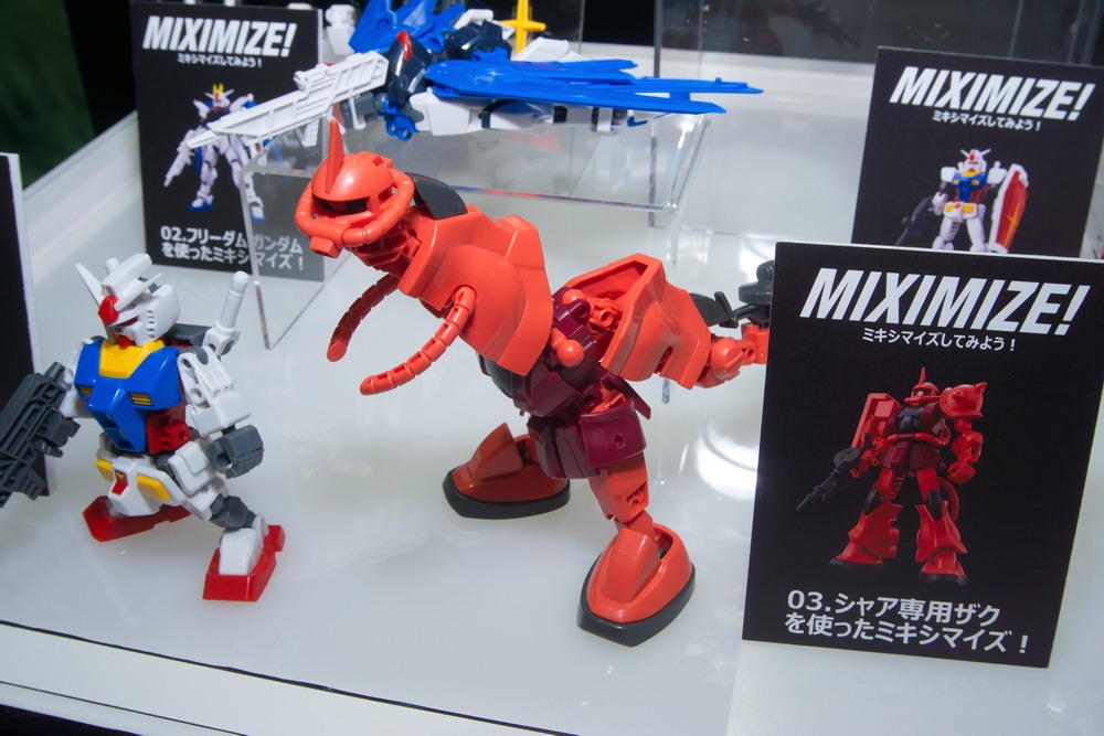 未開封】モビルフォーチュン ガンダム占い／開運風水占い 1BOXセット