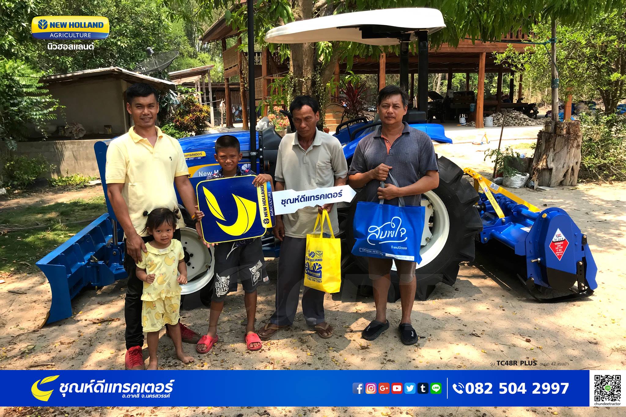 #TC48Rplus ขนาด 47 แรงม้า รถแทรกเตอร์คุณภาพเยี่ยม สำหรับงานนาที่เกษตรกร ...