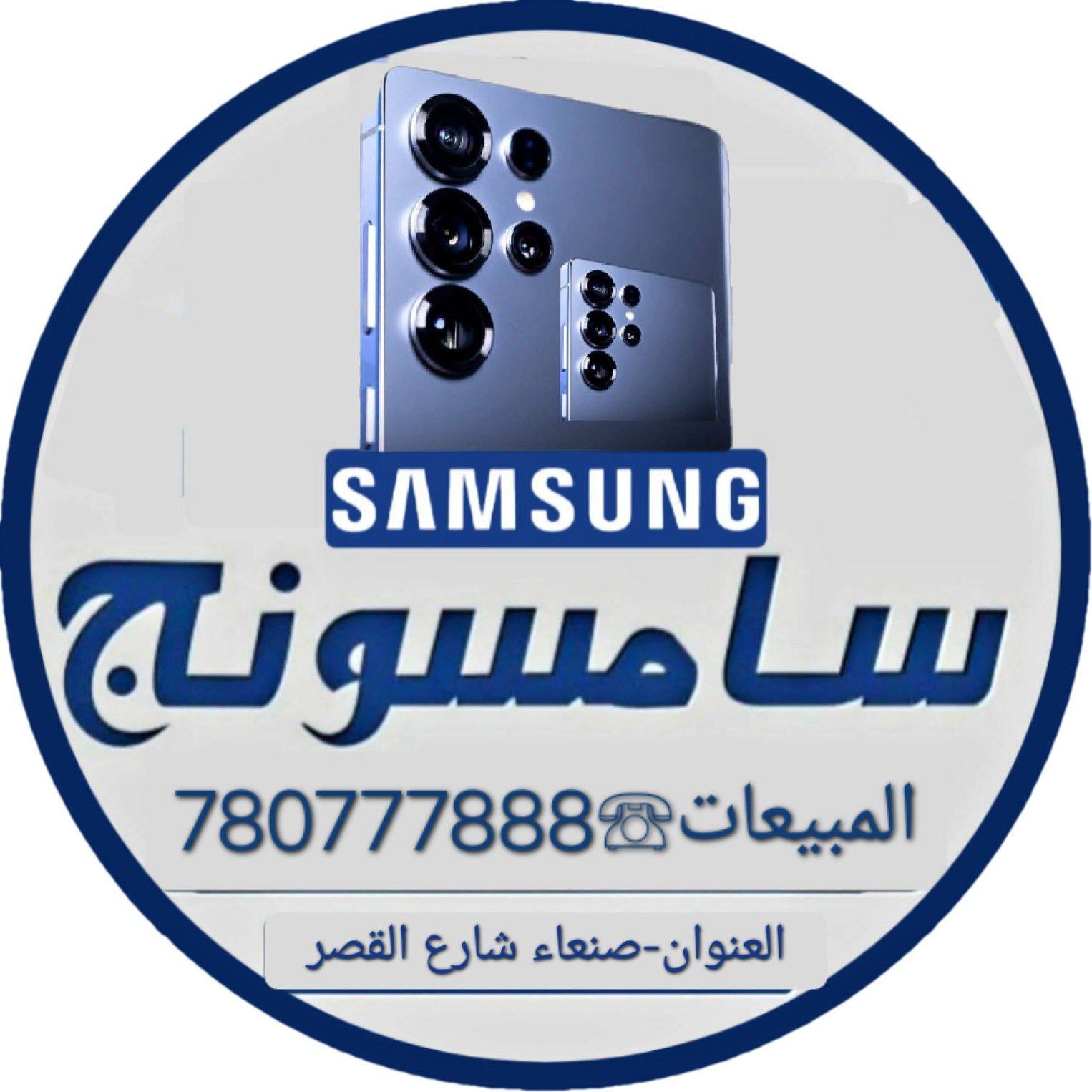 #نــوت10بلــس #جـــديدمـخـتـم