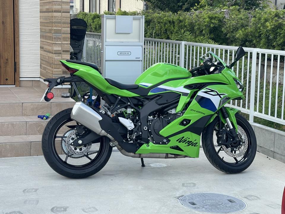 Yosh Kawasaki has rolled out a limited-period New Year discount offer