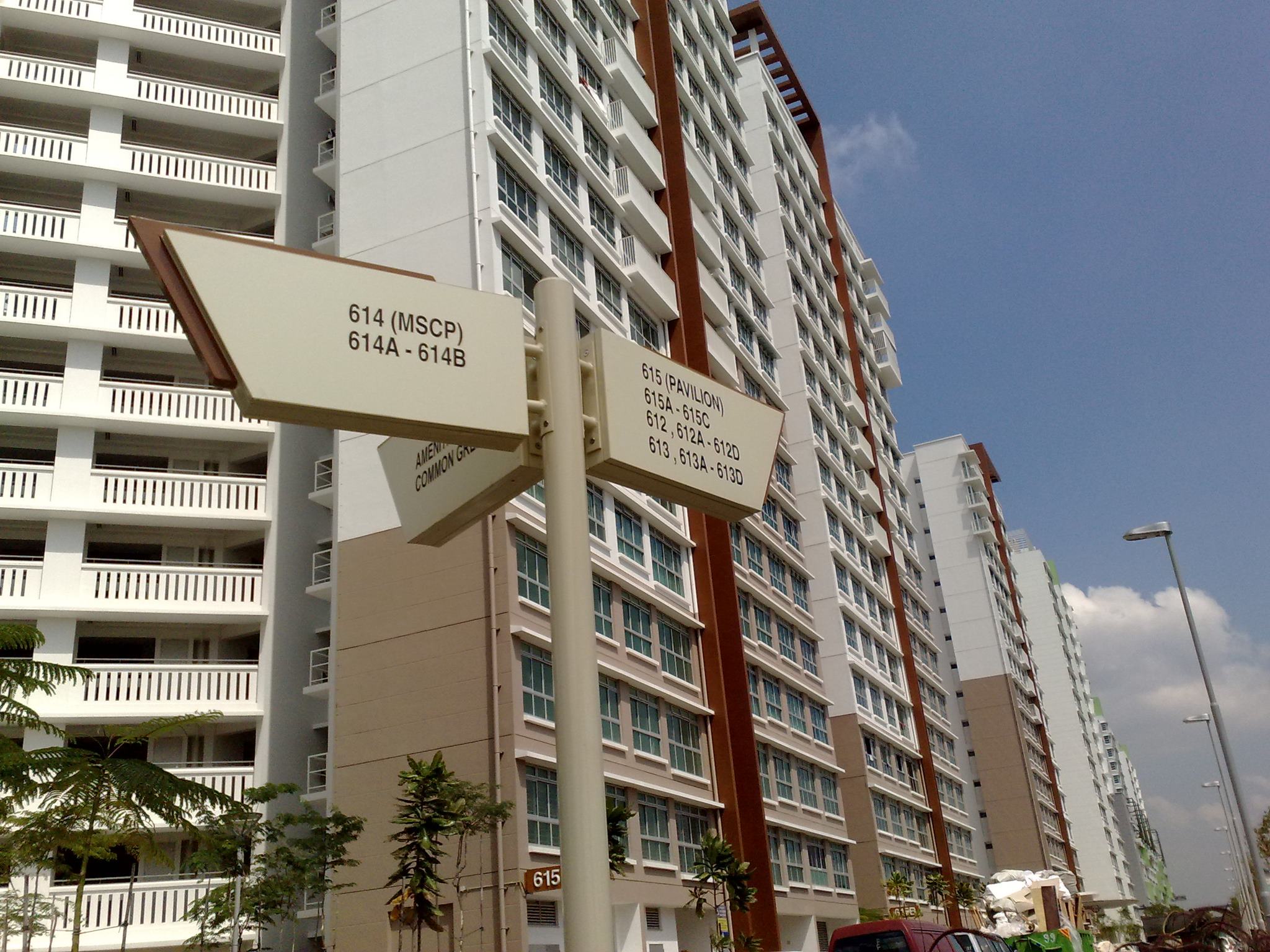 Punggol Spring