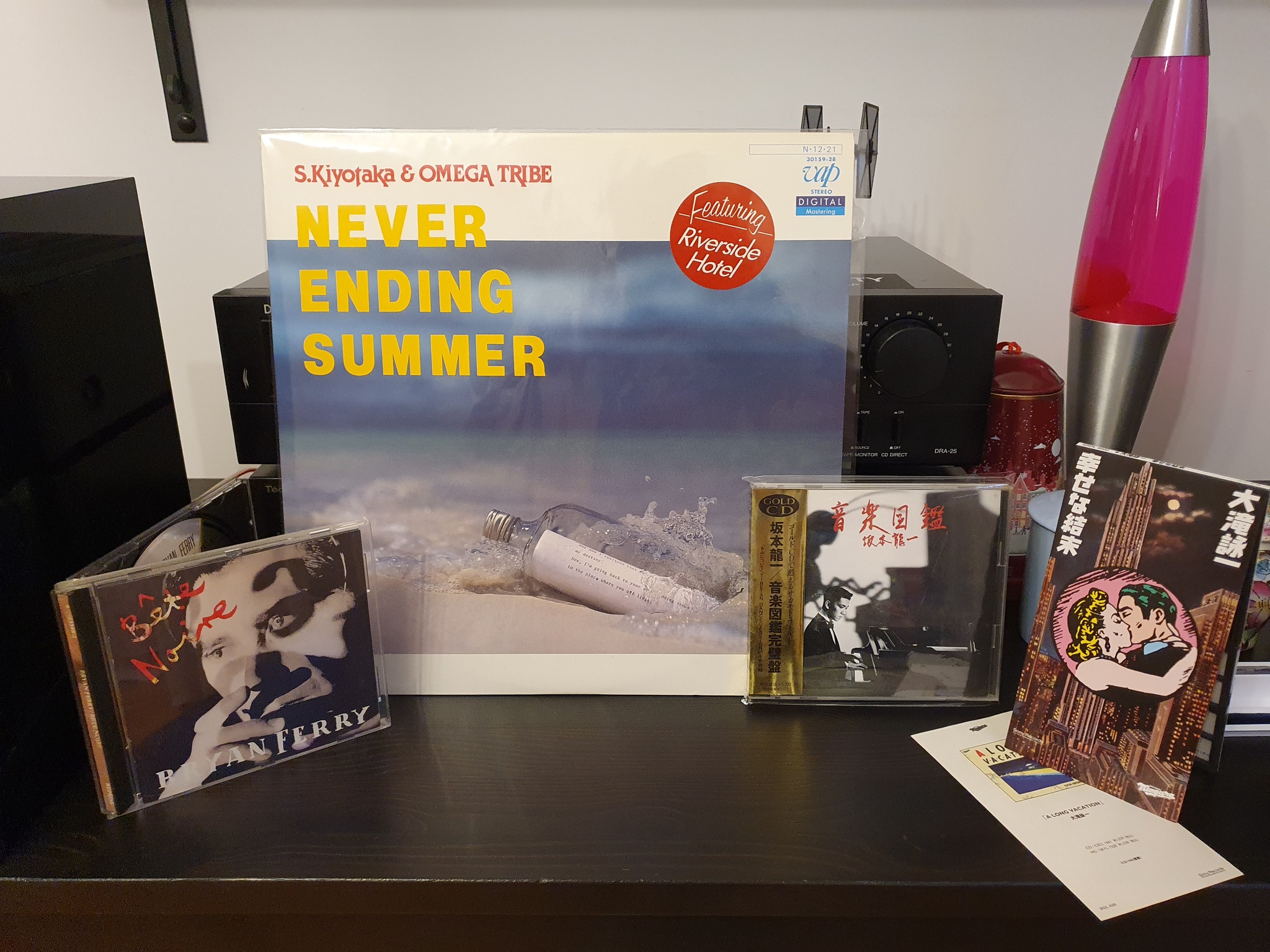 Radiohead fan secures all Japanese releases and live compilations