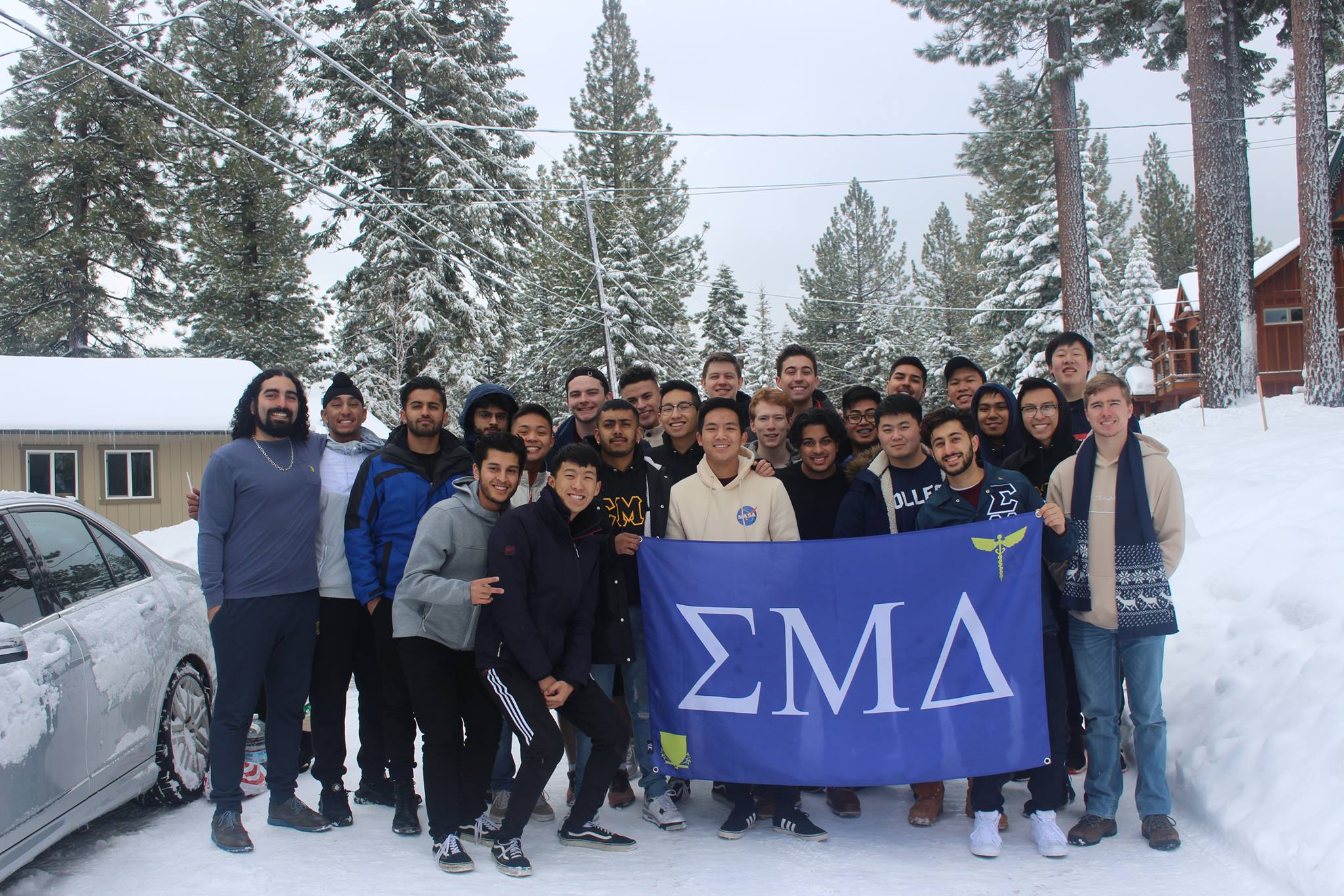 Sigma Mu Delta at UC Davis