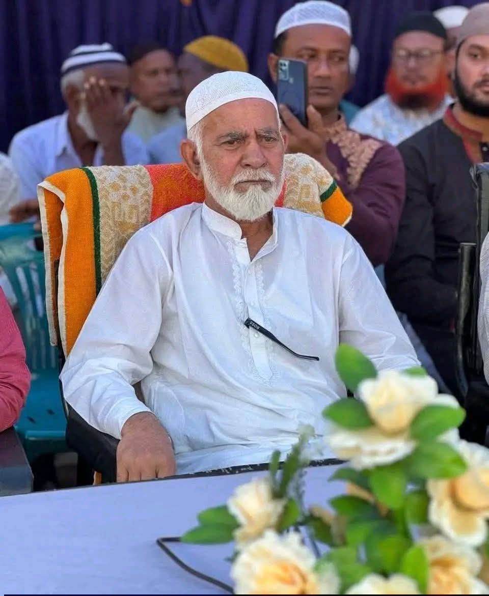 Md Habibur Rahman
