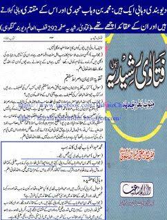 پاکستان سکس لڑکی حجاب پٹھان پنجاب میں پٹھان Xnxx Videos Xxx Videos ...