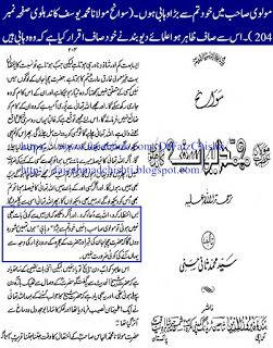 پاکستان سکس لڑکی حجاب پٹھان پنجاب میں پٹھان Xnxx Videos Xxx Videos ...